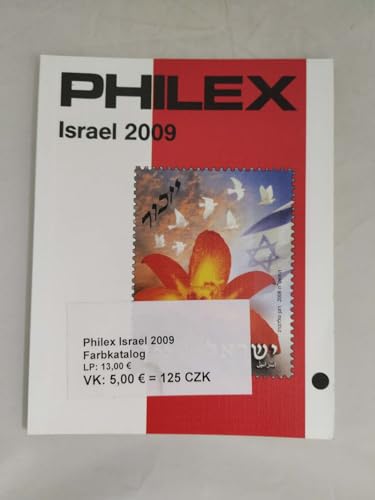 Beispielbild für PHILEX Israel 2010 zum Verkauf von medimops