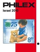 Stock image for Philex Israel 2004. Farbkatalog for sale by Antiquariat Luna