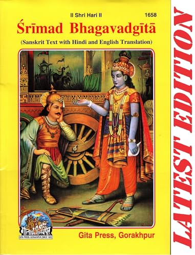 Stock image for Srimad Bhagavad Gita in Sanskrit, Hindi & English 2015 By. GITA PRESS for sale by GF Books, Inc.