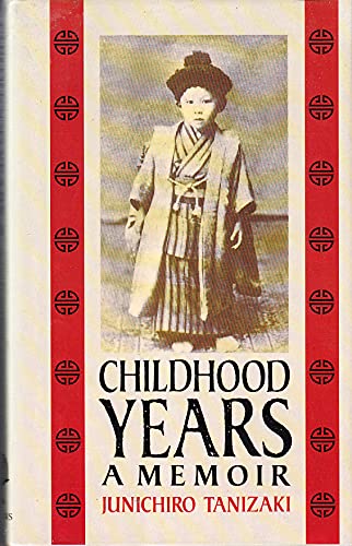 9780002153256: Childhood Years: A Memoir