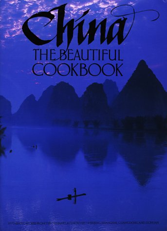 Imagen de archivo de China The Beautiful a la venta por Better World Books