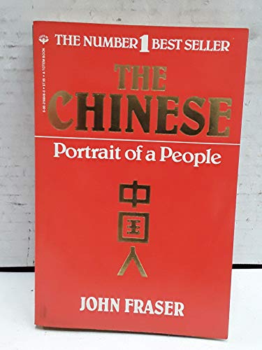 9780002168489: The chinese portrait of a people