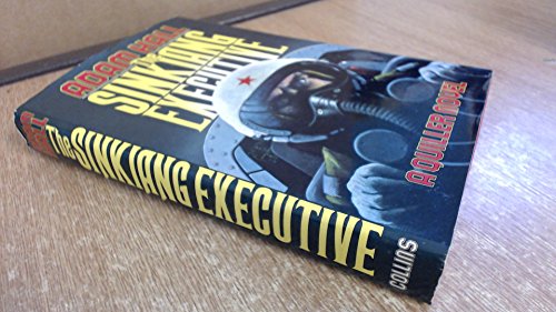 Sinkiang Executive (9780002224383) by Hall, Adam