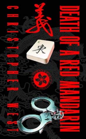 Stock image for Death of a Red Mandarin for sale by Willis Monie-Books, ABAA