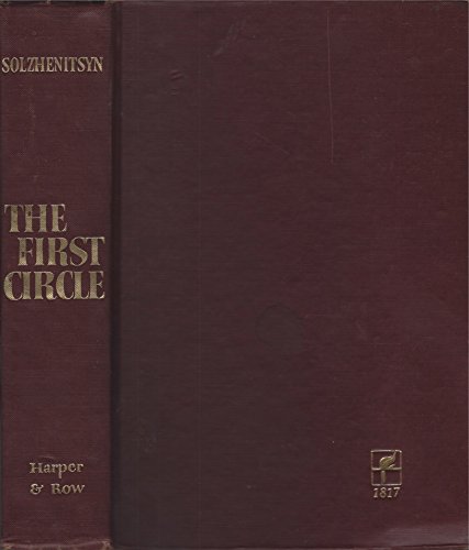 9780002612470: The First Circle