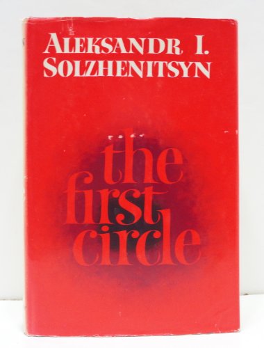 9780002612487: First Circle