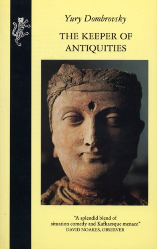 Stock image for The Keeper of Antiquities for sale by J. Mercurio Books, Maps, & Prints IOBA