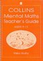 9780003153804: Collins Mental Maths – Teacher’s Guide Ages 9–11: Years 5–6