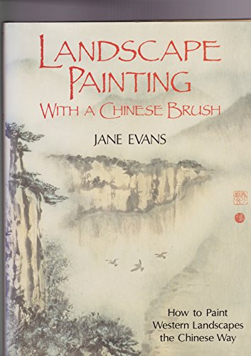 9780004125879: Landscape Painting with a Chinese Brush: how to paint Western Landscapes the Chinese Way