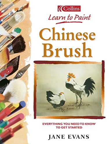 9780004133867: With a Chinese Brush (Collins Learn to Paint): No. 21