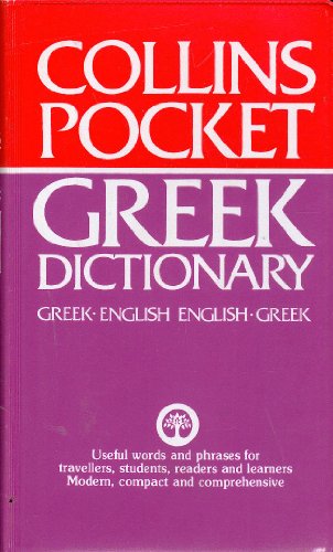 Stock image for Collins Pocket Greek Dictionary: Greek-English, English-Greek for sale by ThriftBooks-Atlanta