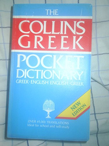 Stock image for Collins Greek Pocket Dictionary for sale by WorldofBooks