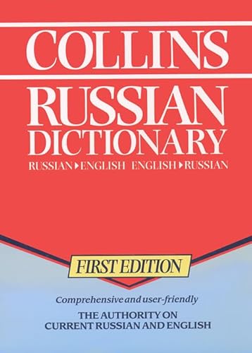 Stock image for Collins Russian Dictionary: Russian-English/English-Russian for sale by AwesomeBooks