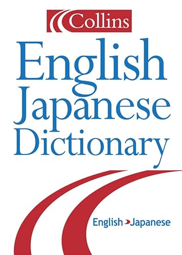 Imagen de archivo de Collins Shubun English Japanese Dictionary = a la venta por ThriftBooks-Dallas