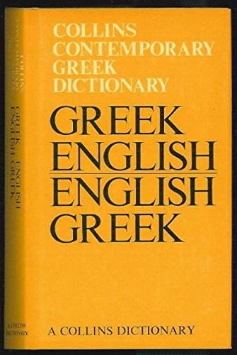 Stock image for Collins Contemporary Greek Dictionary (Greek-English/English-Greek). for sale by WorldofBooks