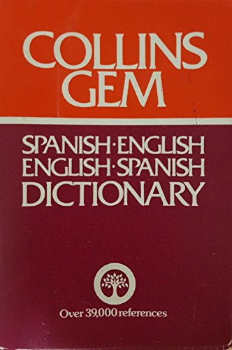 9780004583495: English Grammar (Collins Gem)