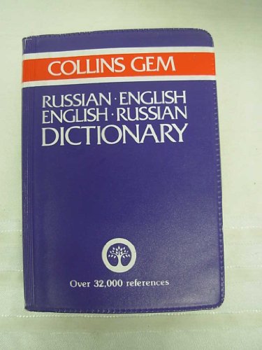 Imagen de archivo de Collins Gem Russian Dictionary a la venta por Better World Books