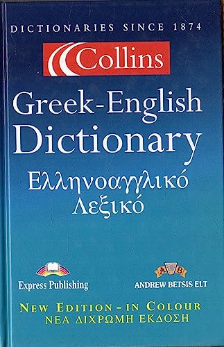 9780004707617: Collins Greek-English Dictionary