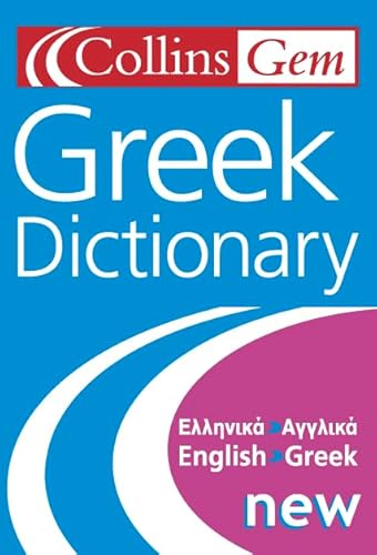 Stock image for Collins Gem Greek Dictionary Grek, English English, Greek for sale by Ergodebooks