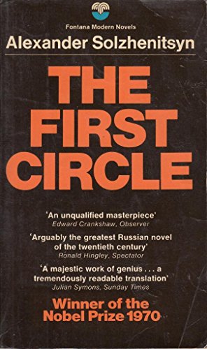 Beispielbild fr The First Circle (Fontana Modern Novels) zum Verkauf von WorldofBooks