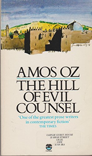 9780006157984: Hill of Evil Counsel
