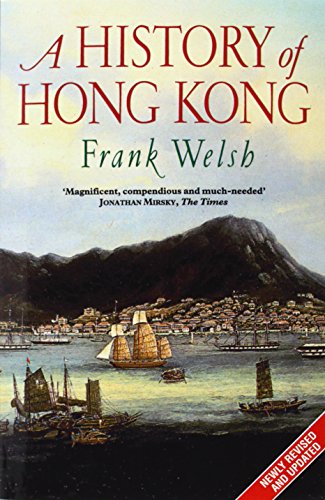 9780006388715: A History of Hong Kong