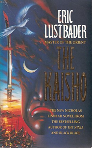 9780006475965: The Kaisho