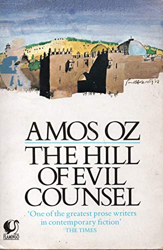 Beispielbild fr Hill of Evil Counsel zum Verkauf von Wonder Book