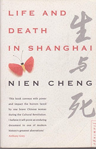 Imagen de archivo de Life and Death in Shanghai a la venta por Blackwell's