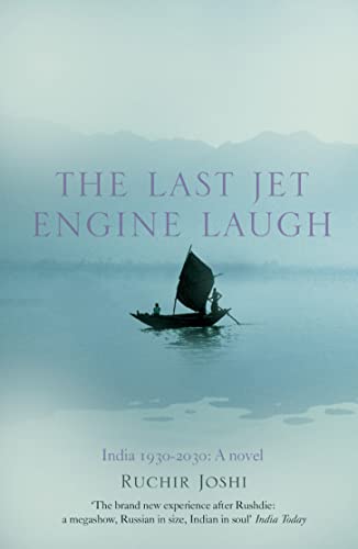 Stock image for The Last Jet-Engine Laugh for sale by AwesomeBooks