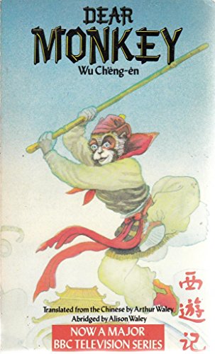 Beispielbild fr Dear Monkey zum Verkauf von WorldofBooks