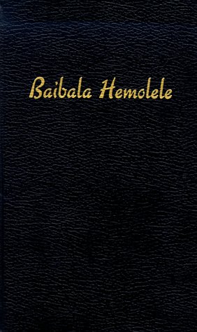 9780006729358: Hawaiian Bible