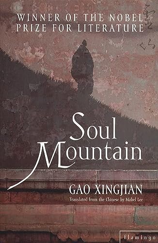 9780007119233: Soul Mountain