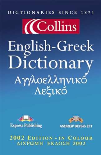 Stock image for Collins English-Greek Dictionary in Colour. for sale by Lawrence Jones Books