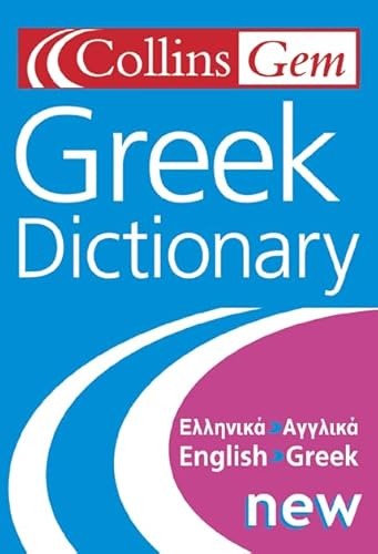 9780007128815: Greek Dictionary (Collins Gem)