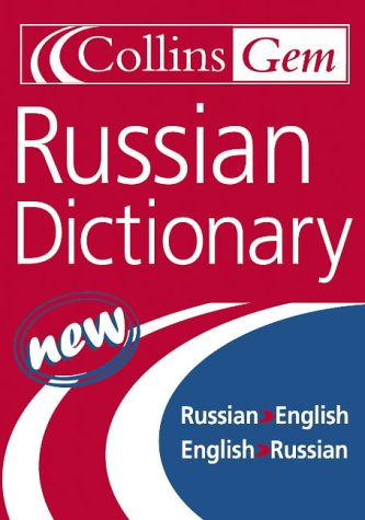 9780007143047: Russian Dictionary (Collins Gem)