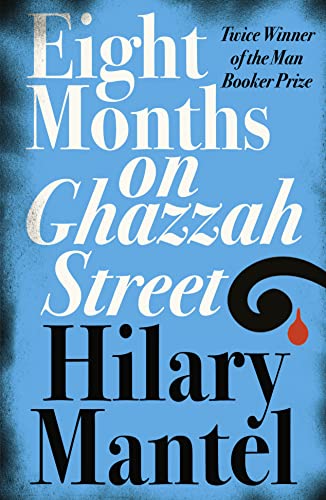 Imagen de archivo de EIGHT MONTHS ON GHAZZAH STREET a la venta por Chiron Media