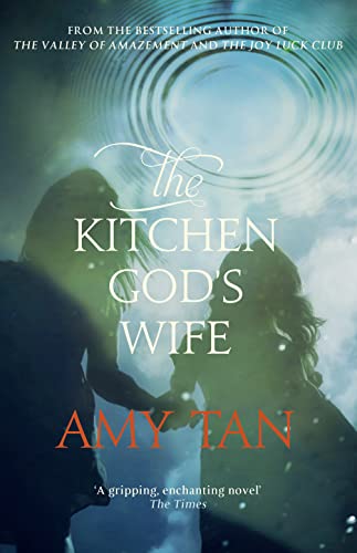 Beispielbild fr The Kitchen God's Wife zum Verkauf von ThriftBooks-Dallas