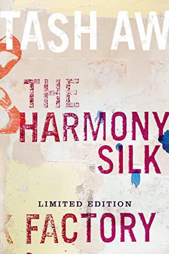 9780007183227: The Harmony Silk Factory