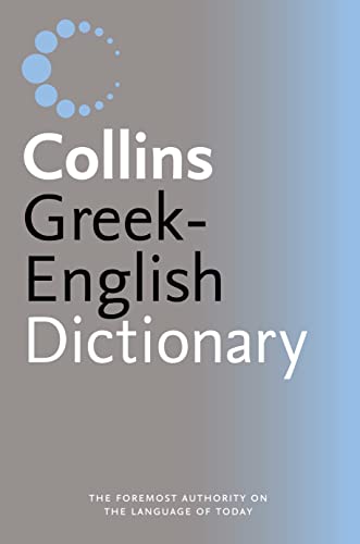 Stock image for Collins Greek-English Dictionary for sale by Books From California