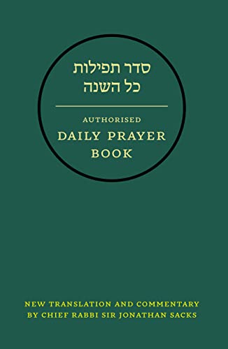 9780007200917: Hebrew Daily Prayer Book