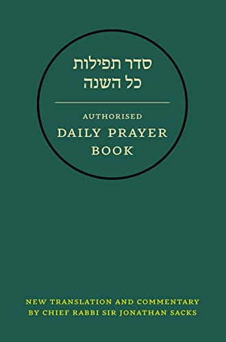 9780007200924: Hebrew Daily Prayer Book: Presentation Edition
