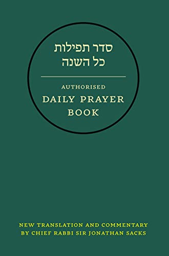 9780007200948: Hebrew Daily Prayer Book