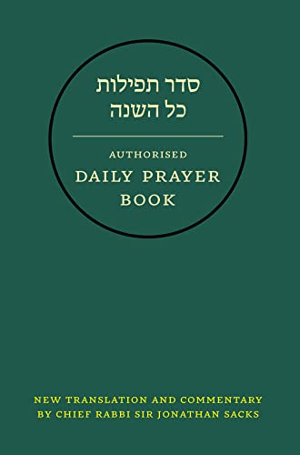 9780007200948: Hebrew Daily Prayer Book: Reader's Edition