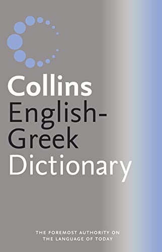 9780007204342: Collins English–Greek Dictionary (Collins English S.)