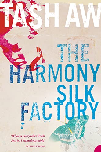 Beispielbild fr The Harmony Silk Factory zum Verkauf von Better World Books