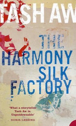 9780007205295: The Harmony Silk Factory