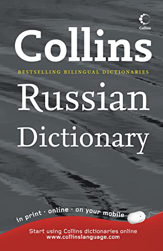 Beispielbild fr Collins Russian Dictionary (Dictionary and Grammar) (English and Russian Edition) zum Verkauf von BooksRun