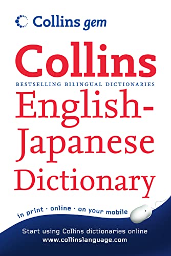 Imagen de archivo de Collins Gem English "Japanese Dictionary (Collins Gem) a la venta por WorldofBooks