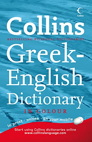 Stock image for Collins Greek?English Dictionary for sale by Brit Books